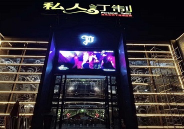 黄陵中低档荤素KTV少爷会所体验-私人定制KTV消费荤素点评